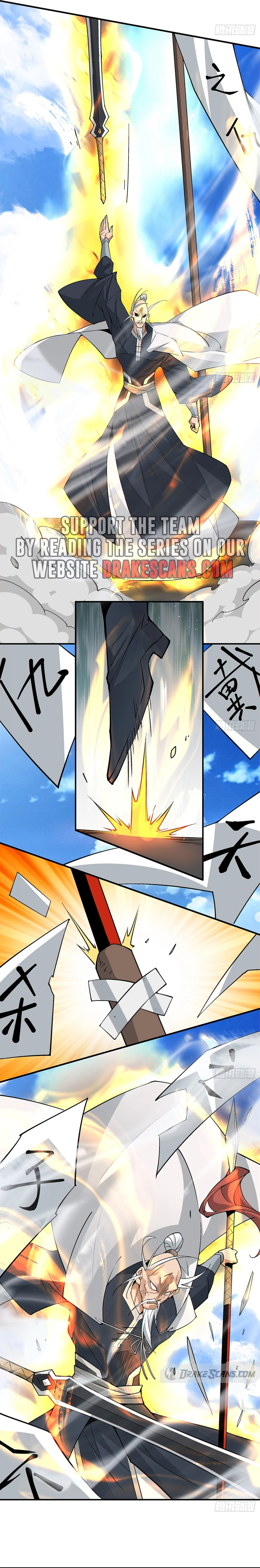 My Disciples Are All Big Villains Chapter 236 - page 5