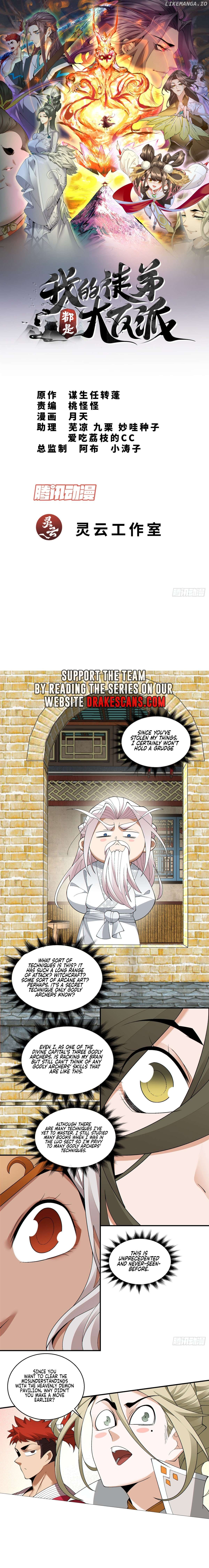My Disciples Are All Big Villains Chapter 195 - page 2
