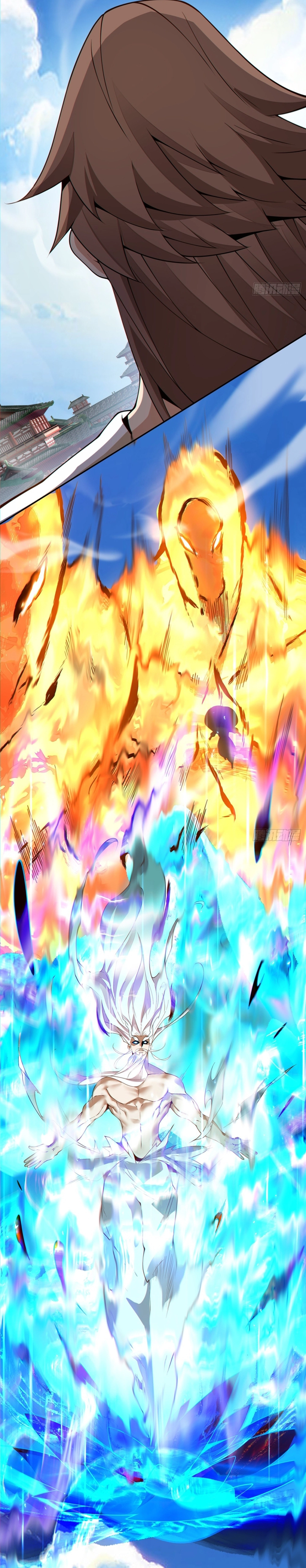 My Disciples Are All Big Villains Chapter 315 - page 3