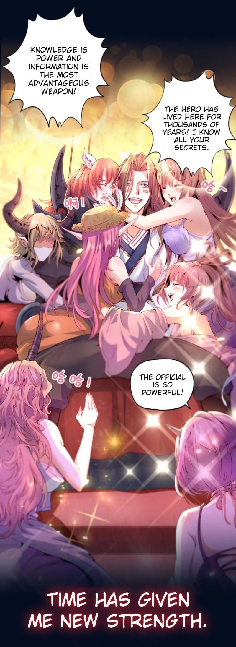 The Time of Rebirth chapter 0.1 - page 4