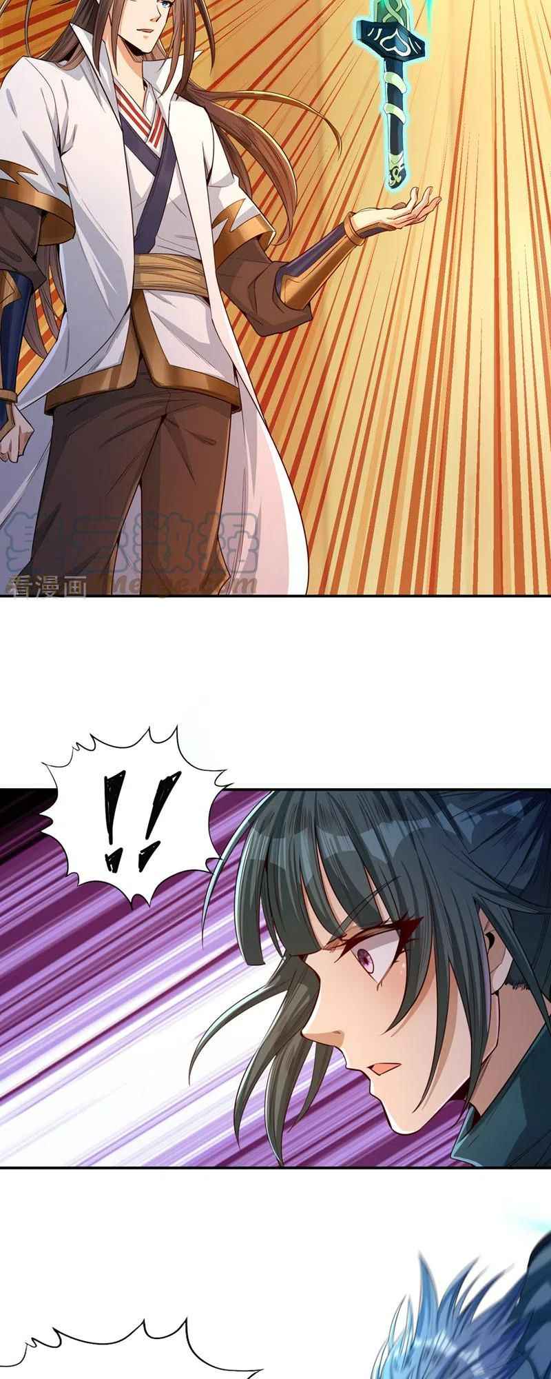 The Time of Rebirth chapter 89 - page 16