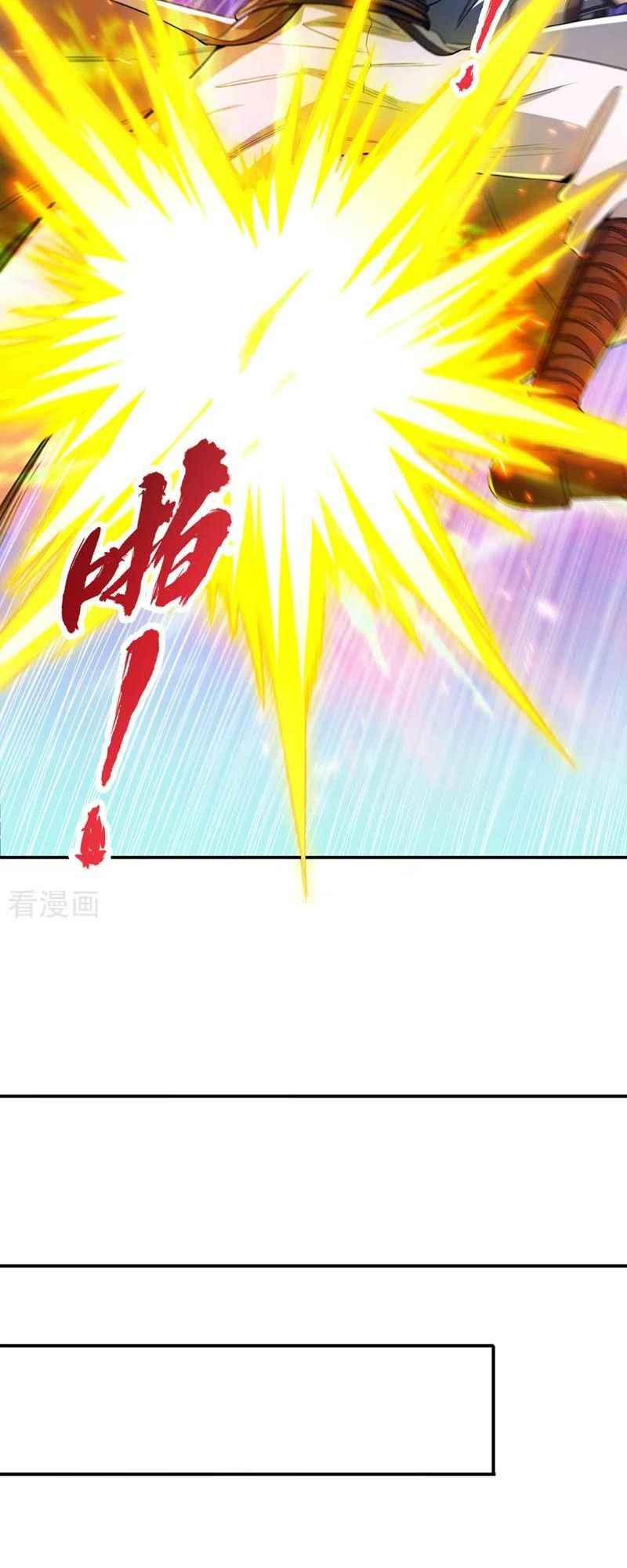 The Time of Rebirth chapter 89 - page 23