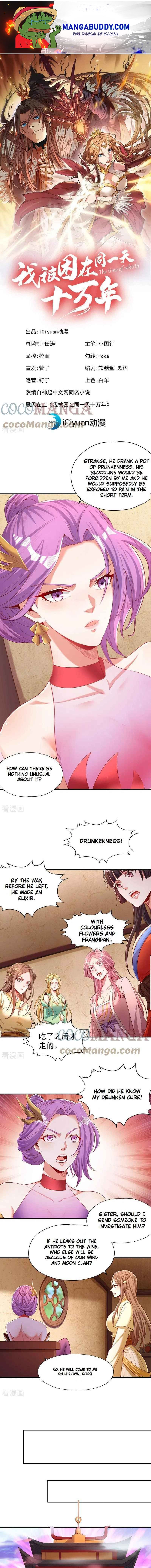 The Time of Rebirth chapter 94 - page 1