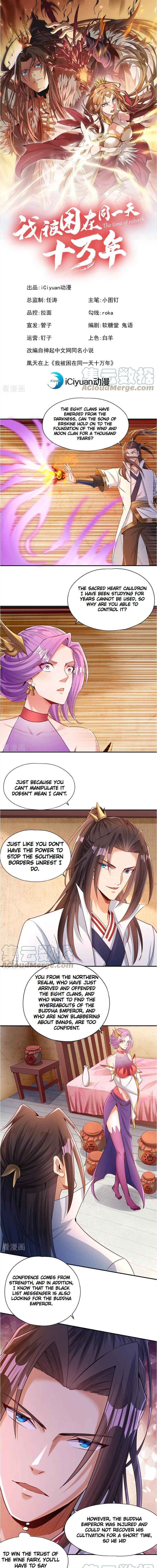 The Time of Rebirth chapter 93 - page 1