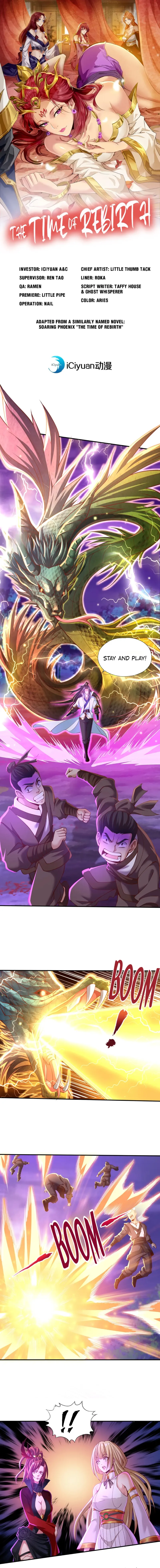 The Time of Rebirth chapter 151 - page 1