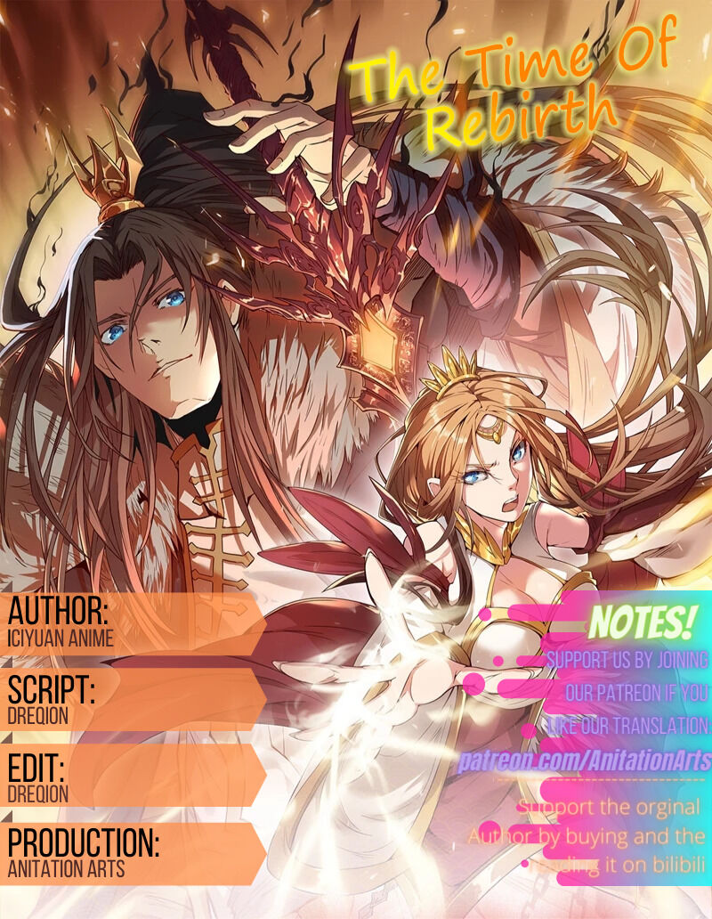 The Time of Rebirth chapter 4 - page 1