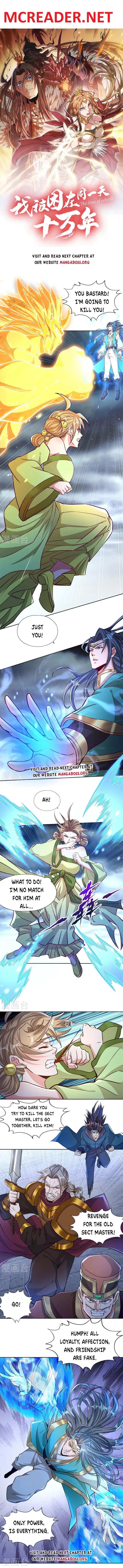 The Time of Rebirth chapter 181 - page 1