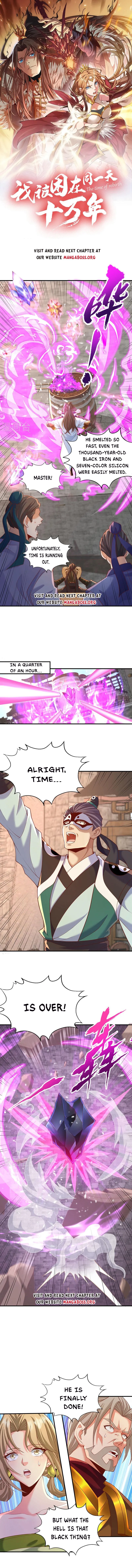 The Time of Rebirth chapter 180 - page 1