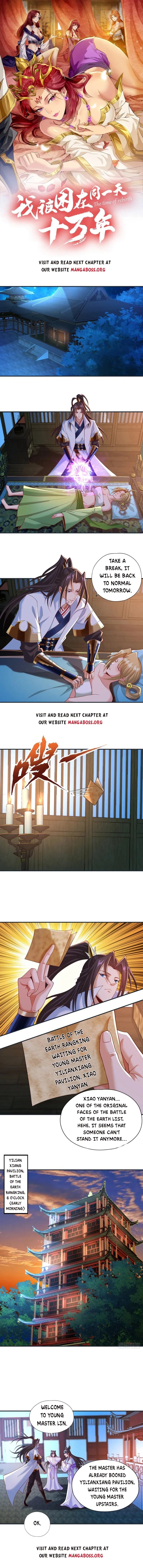 The Time of Rebirth chapter 177 - page 1