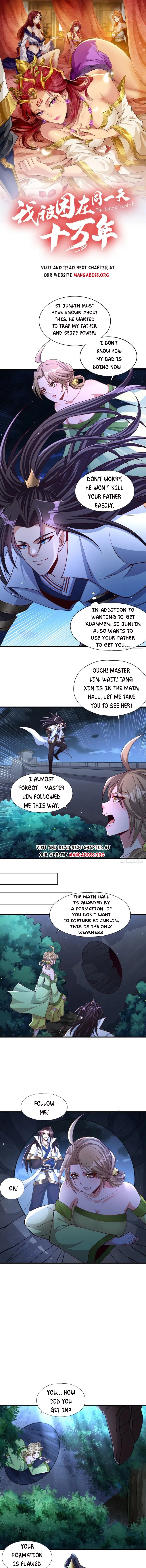 The Time of Rebirth chapter 176 - page 1