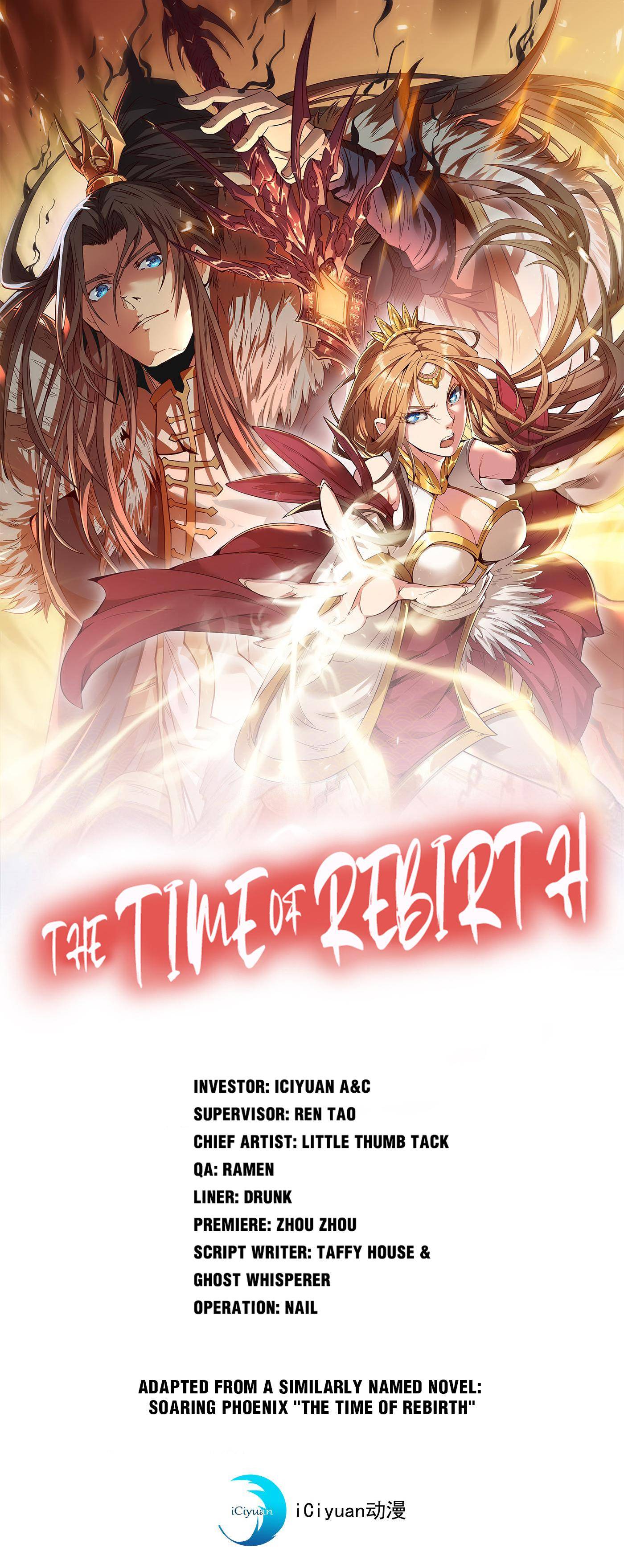 The Time of Rebirth chapter 77 - page 1