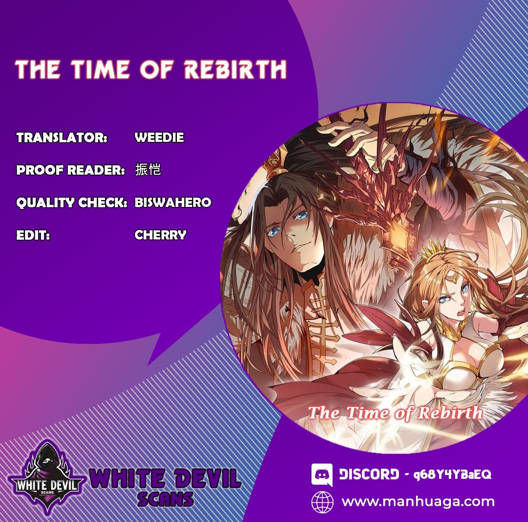 The Time of Rebirth chapter 26 - page 1