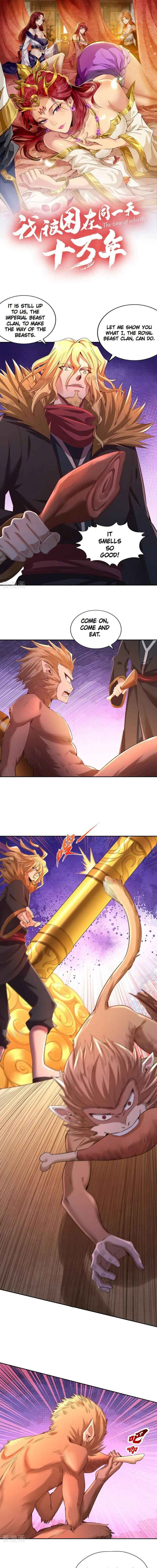 The Time of Rebirth chapter 112 - page 1