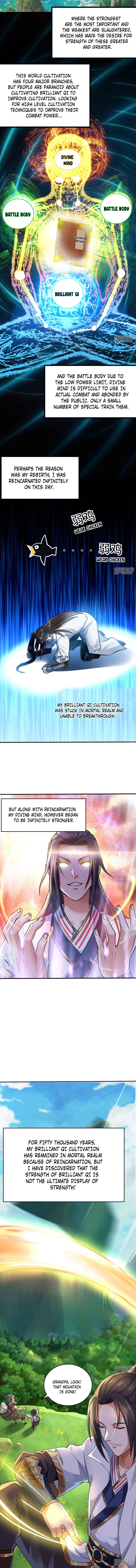 The Time of Rebirth chapter 1 - page 17