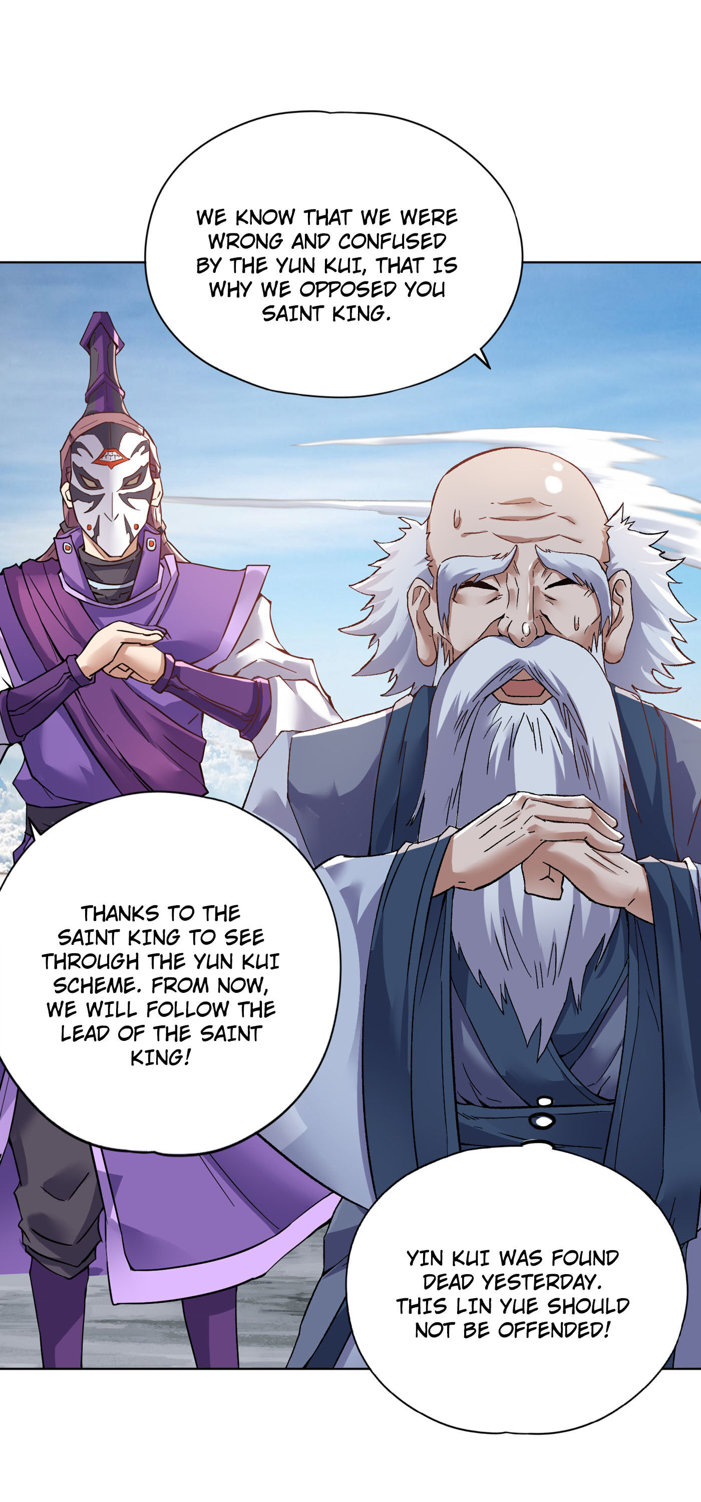 The Time of Rebirth chapter 17 - page 18