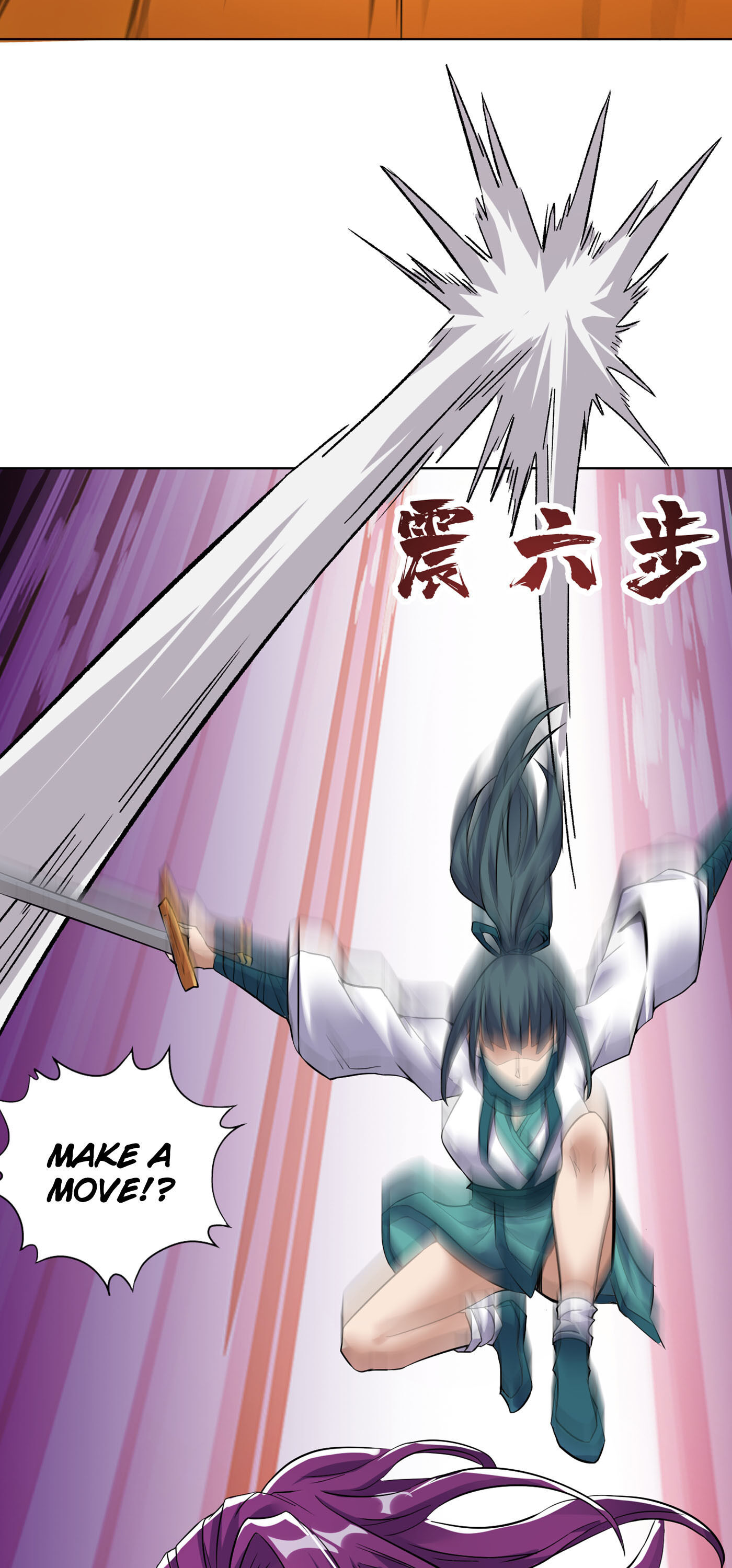 The Time of Rebirth chapter 17 - page 32