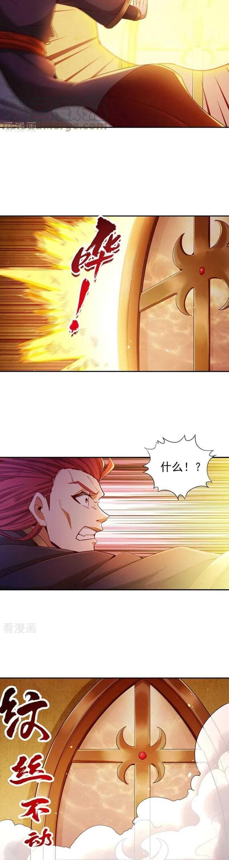 The Time of Rebirth chapter 110 - page 10