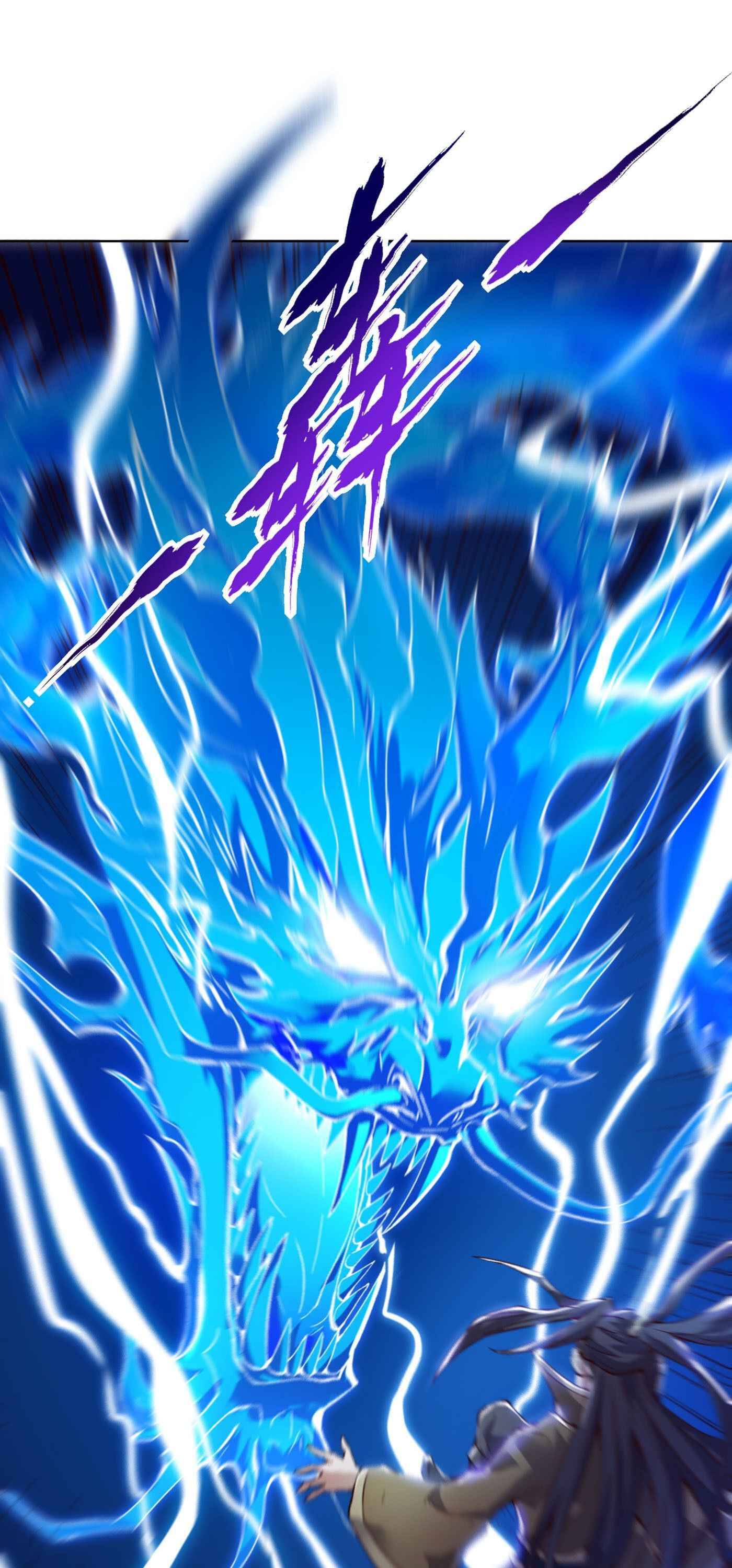 The Time of Rebirth chapter 12 - page 11
