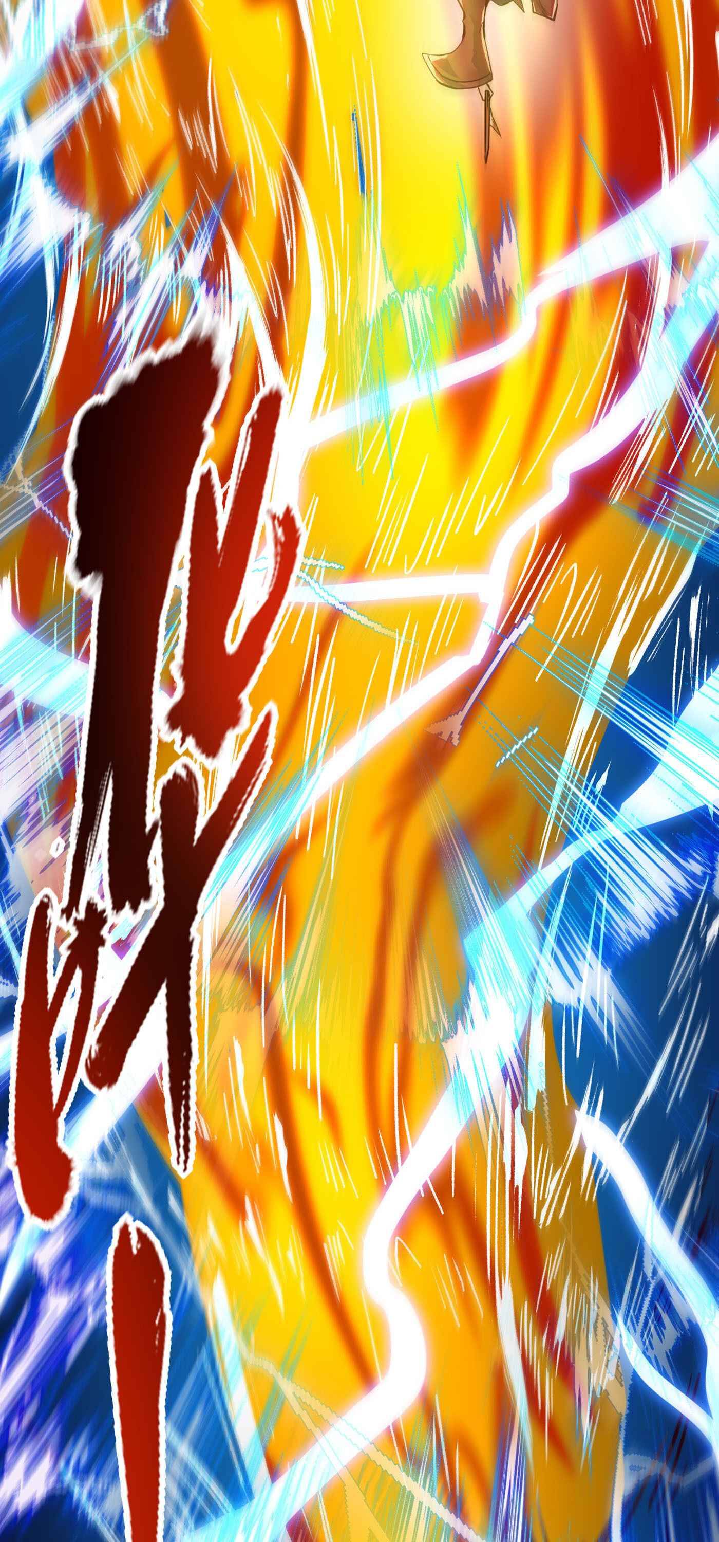 The Time of Rebirth chapter 12 - page 15