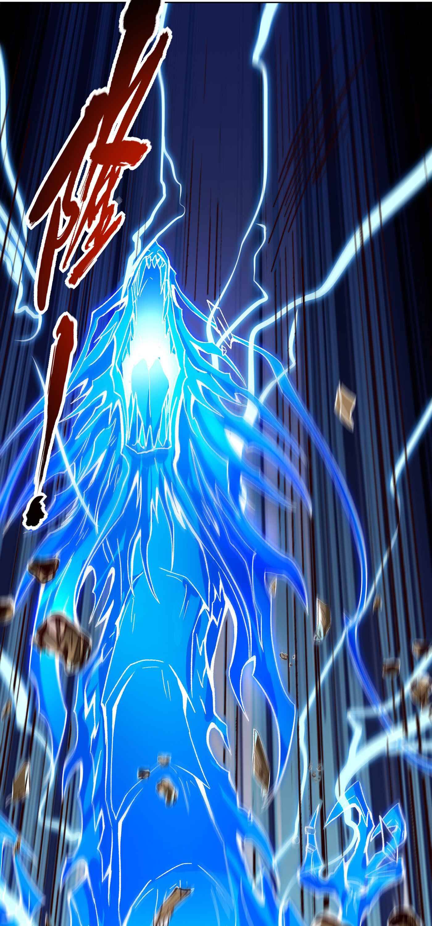 The Time of Rebirth chapter 12 - page 9