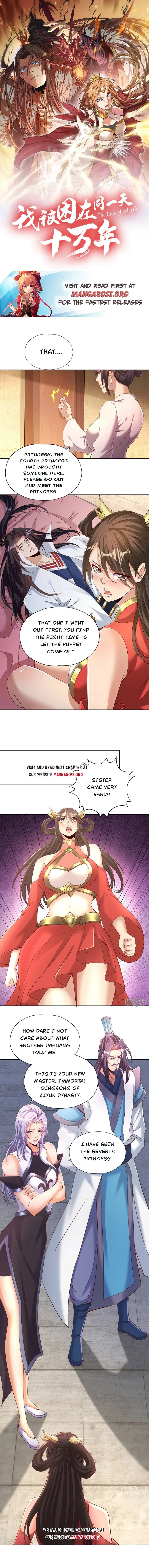 The Time of Rebirth Chapter 290 - page 1