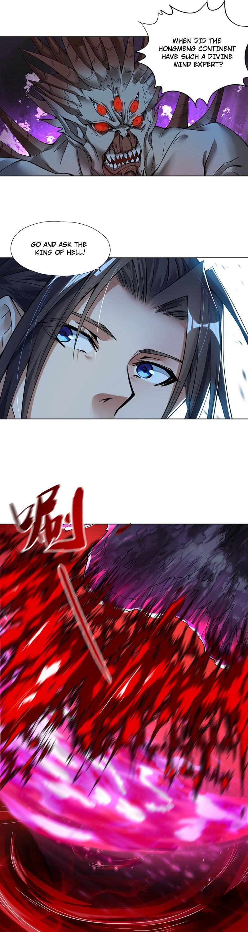 The Time of Rebirth chapter 16 - page 6