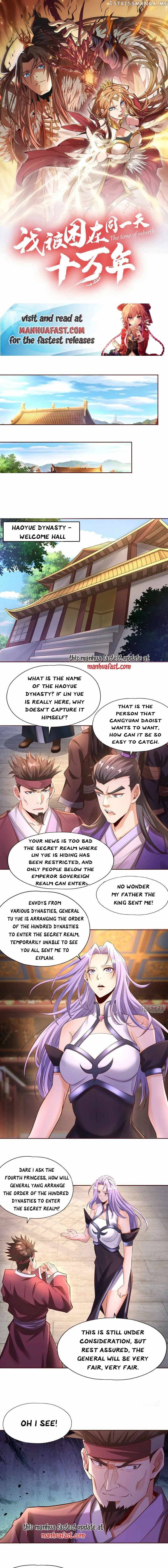The Time of Rebirth Chapter 303 - page 1
