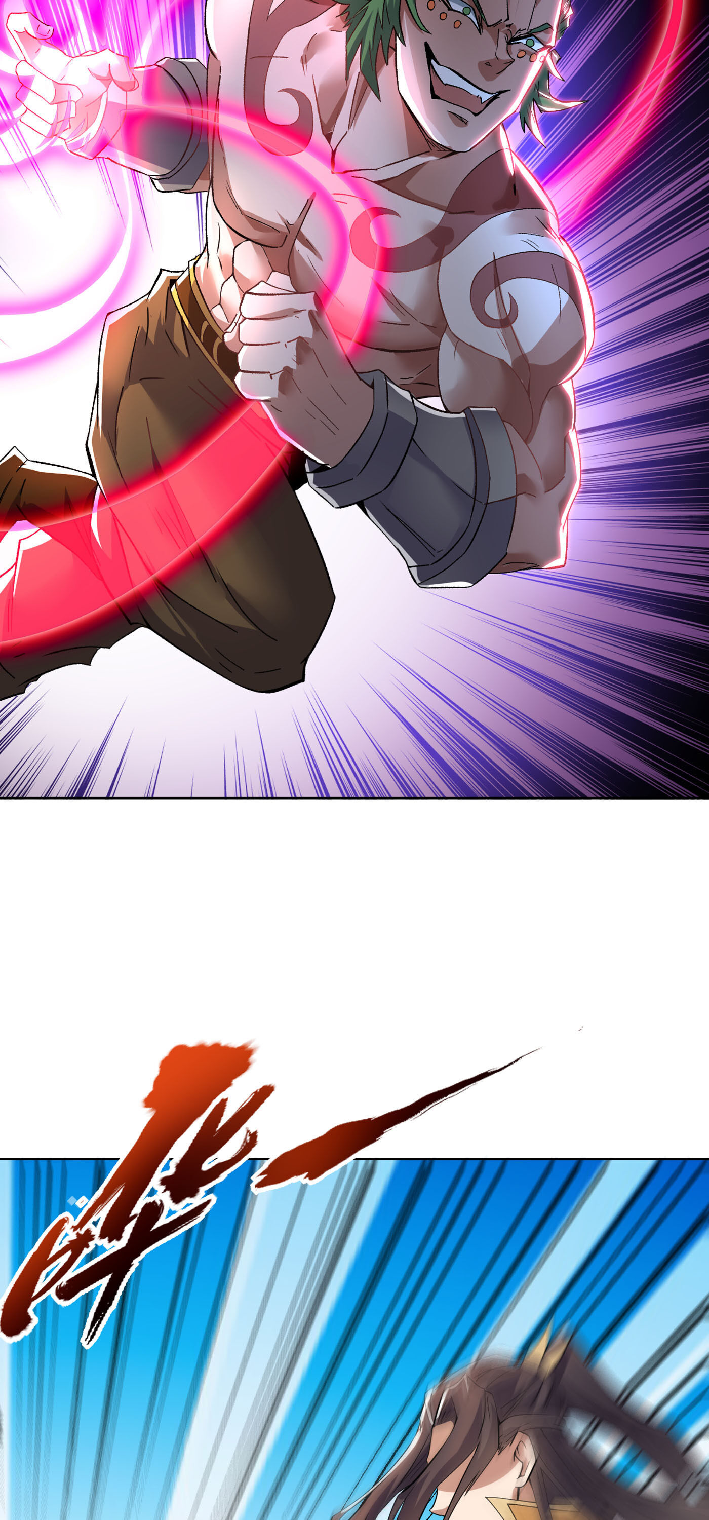 The Time of Rebirth chapter 18 - page 26