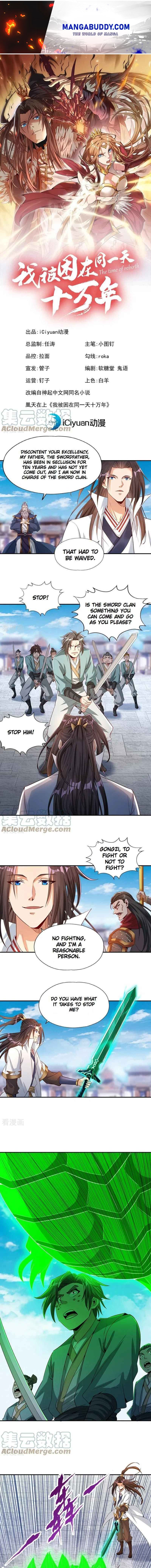 The Time of Rebirth chapter 99 - page 1
