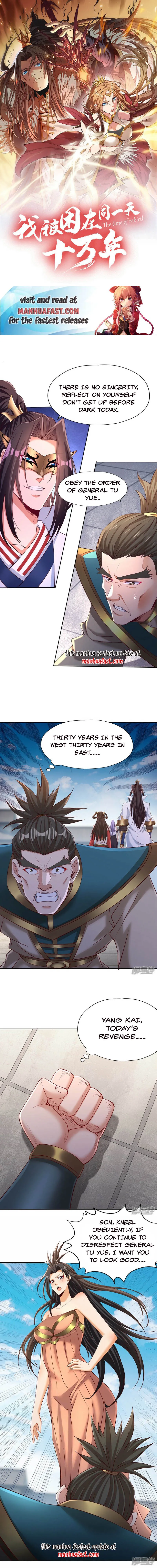 The Time of Rebirth Chapter 301 - page 1