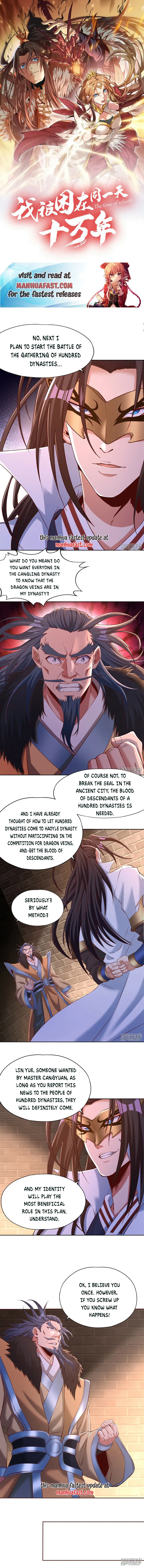 The Time of Rebirth Chapter 300 - page 1
