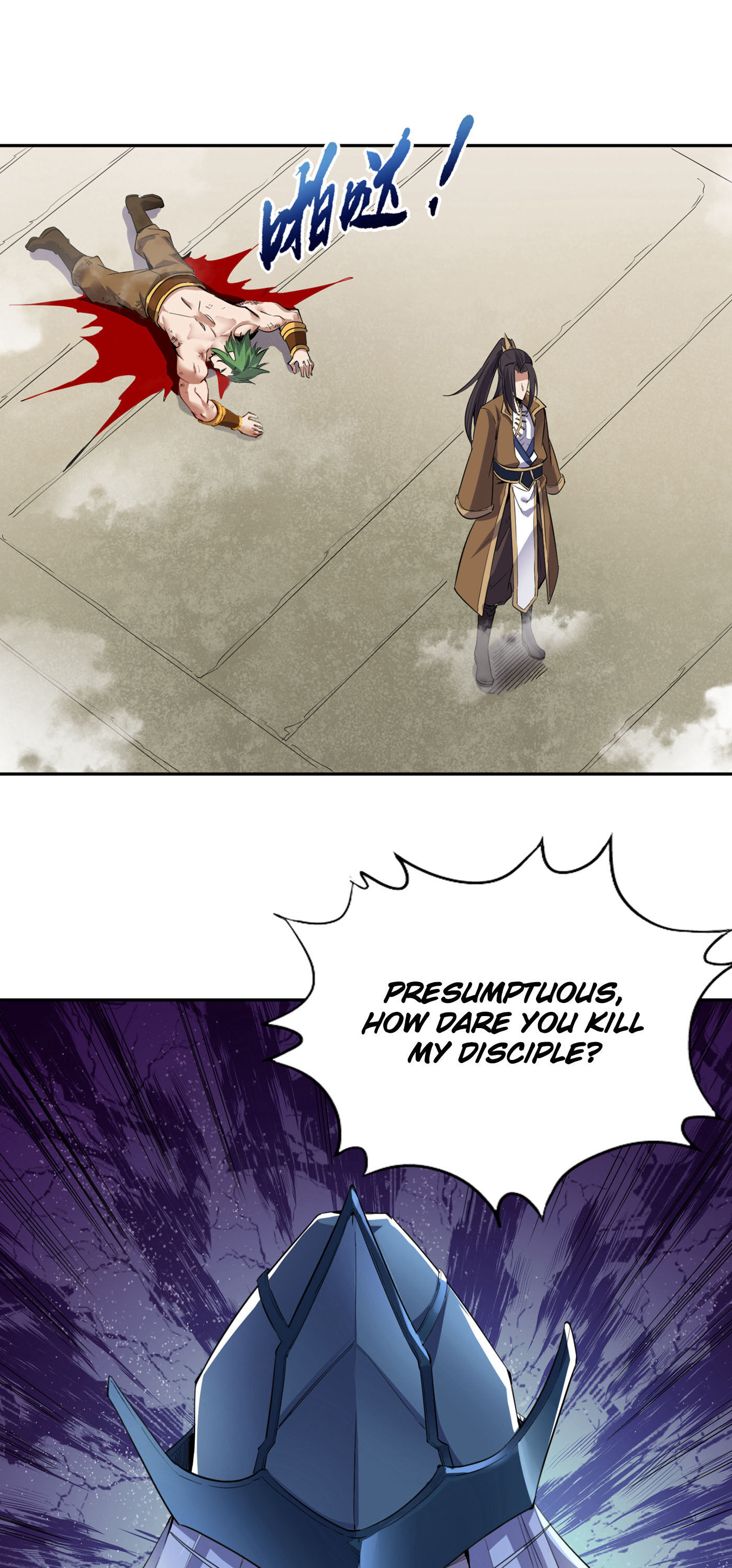 The Time of Rebirth chapter 19 - page 2