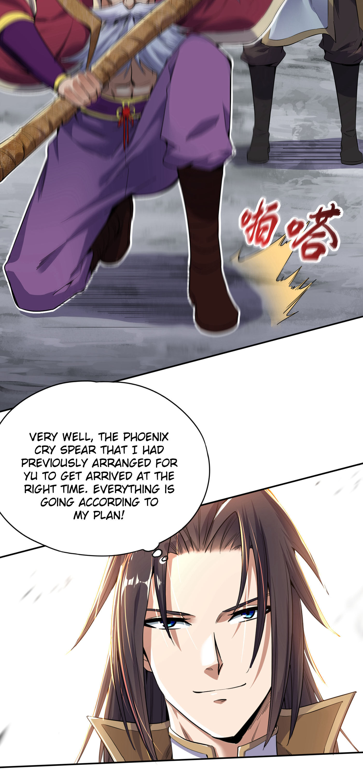 The Time of Rebirth chapter 19 - page 25
