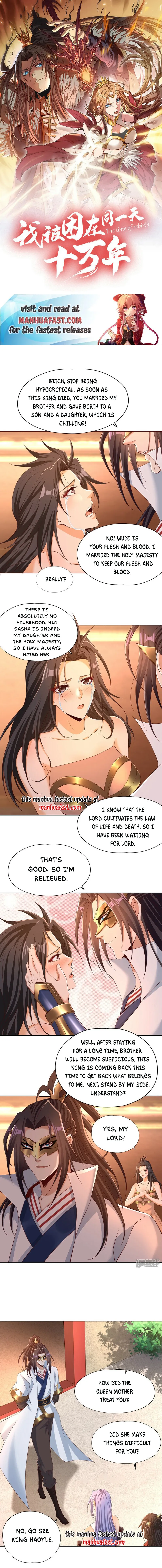 The Time of Rebirth Chapter 299 - page 1