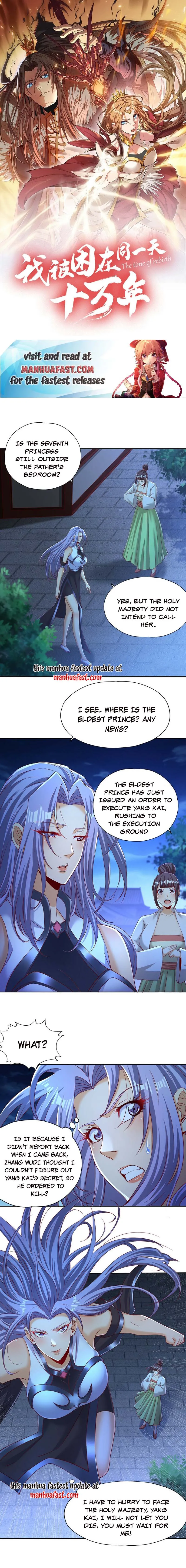 The Time of Rebirth Chapter 297 - page 1