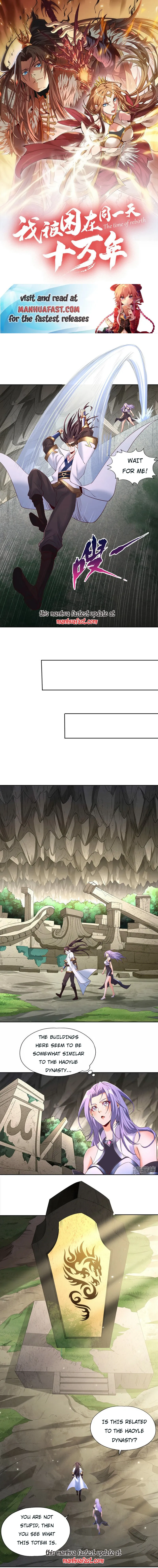 The Time of Rebirth Chapter 295 - page 1