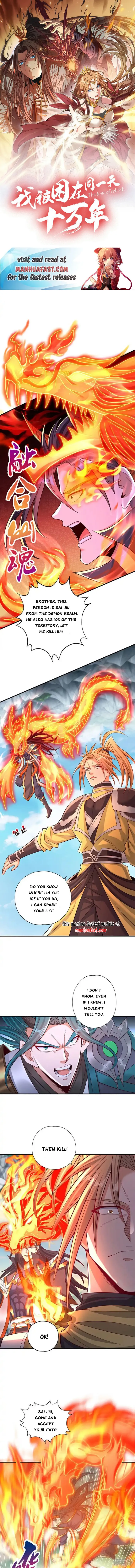 The Time of Rebirth Chapter 390 - page 1