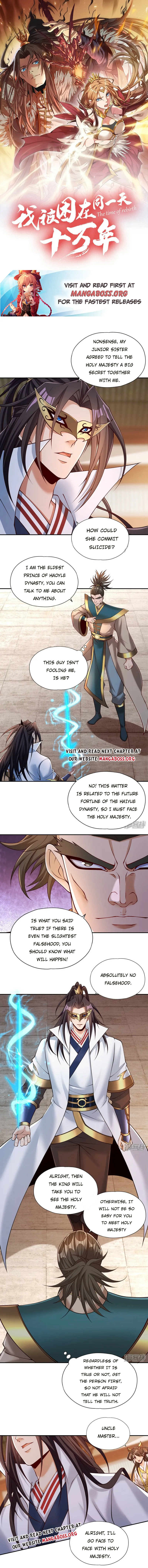 The Time of Rebirth Chapter 293 - page 1