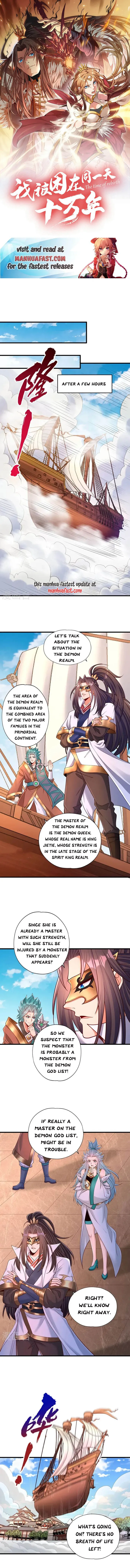 The Time of Rebirth Chapter 420 - page 1