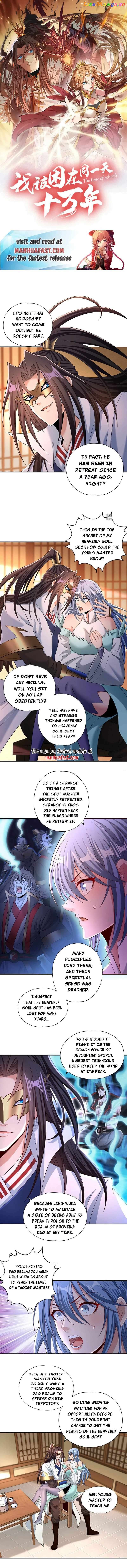 The Time of Rebirth Chapter 331 - page 1