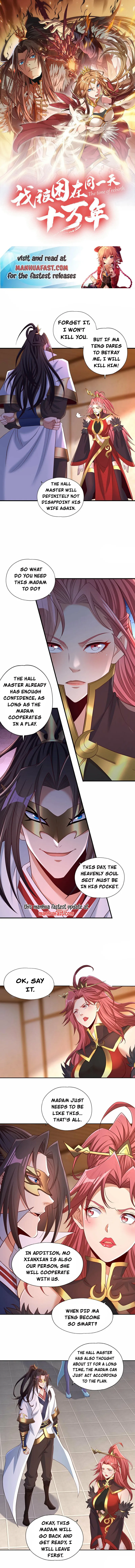 The Time of Rebirth Chapter 332 - page 1