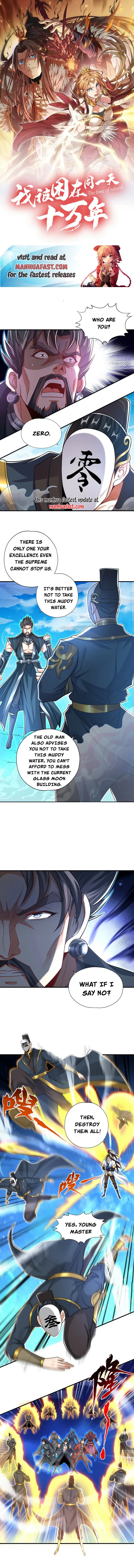 The Time of Rebirth Chapter 325 - page 1