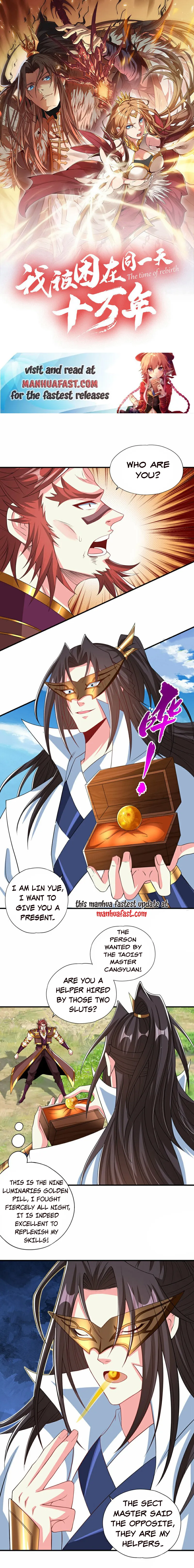 The Time of Rebirth Chapter 335 - page 1