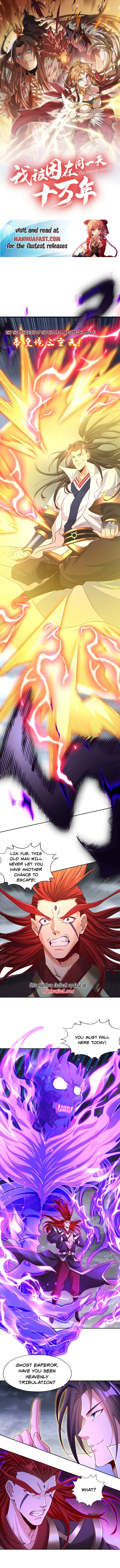 The Time of Rebirth Chapter 342 - page 1