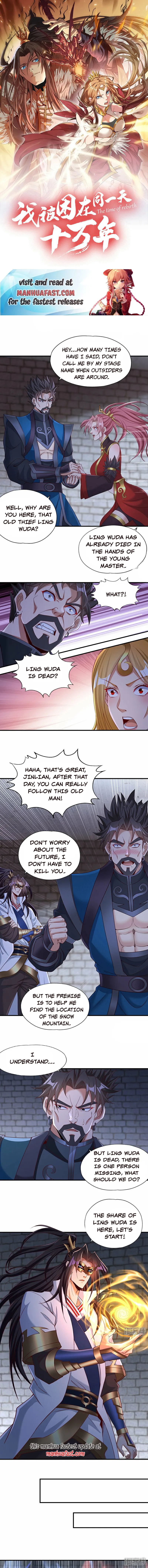 The Time of Rebirth Chapter 336 - page 1