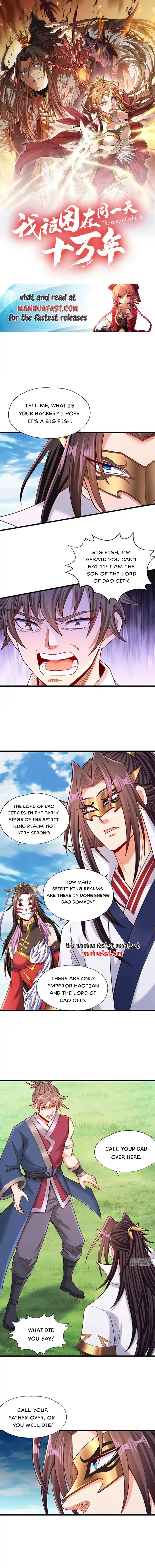 The Time of Rebirth Chapter 425 - page 1