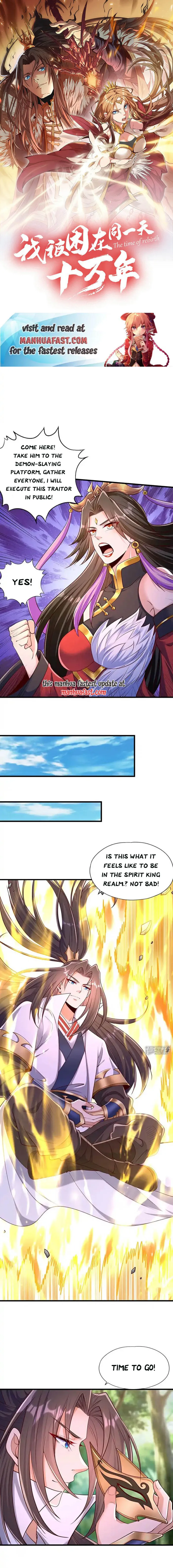 The Time of Rebirth Chapter 423 - page 1