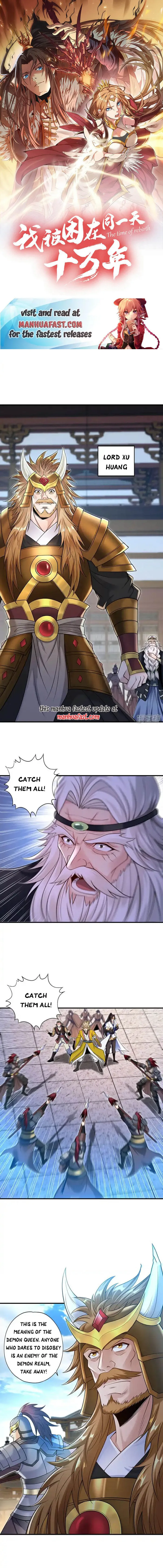 The Time of Rebirth Chapter 422 - page 1