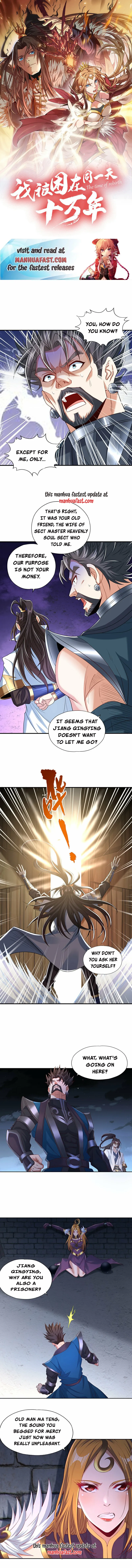 The Time of Rebirth Chapter 326 - page 1