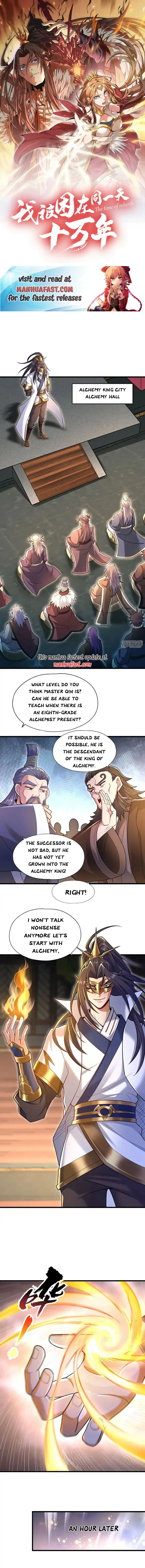 The Time of Rebirth Chapter 419 - page 1